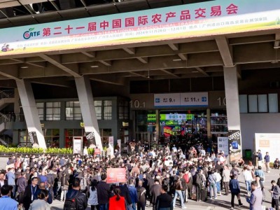 2025年中国天津国际农产品交易会-农交会